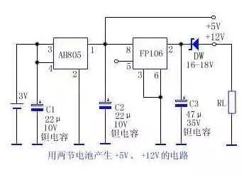 3V轉(zhuǎn)+5V、+12V的電路圖